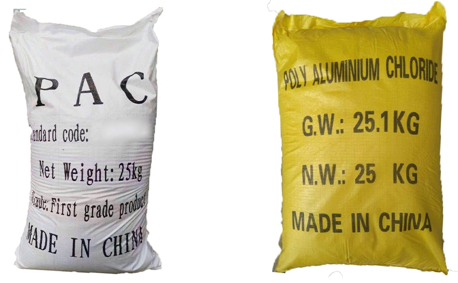 Polyaluminium chloride（PAC） PAC Polyaluminum chloride 第1张